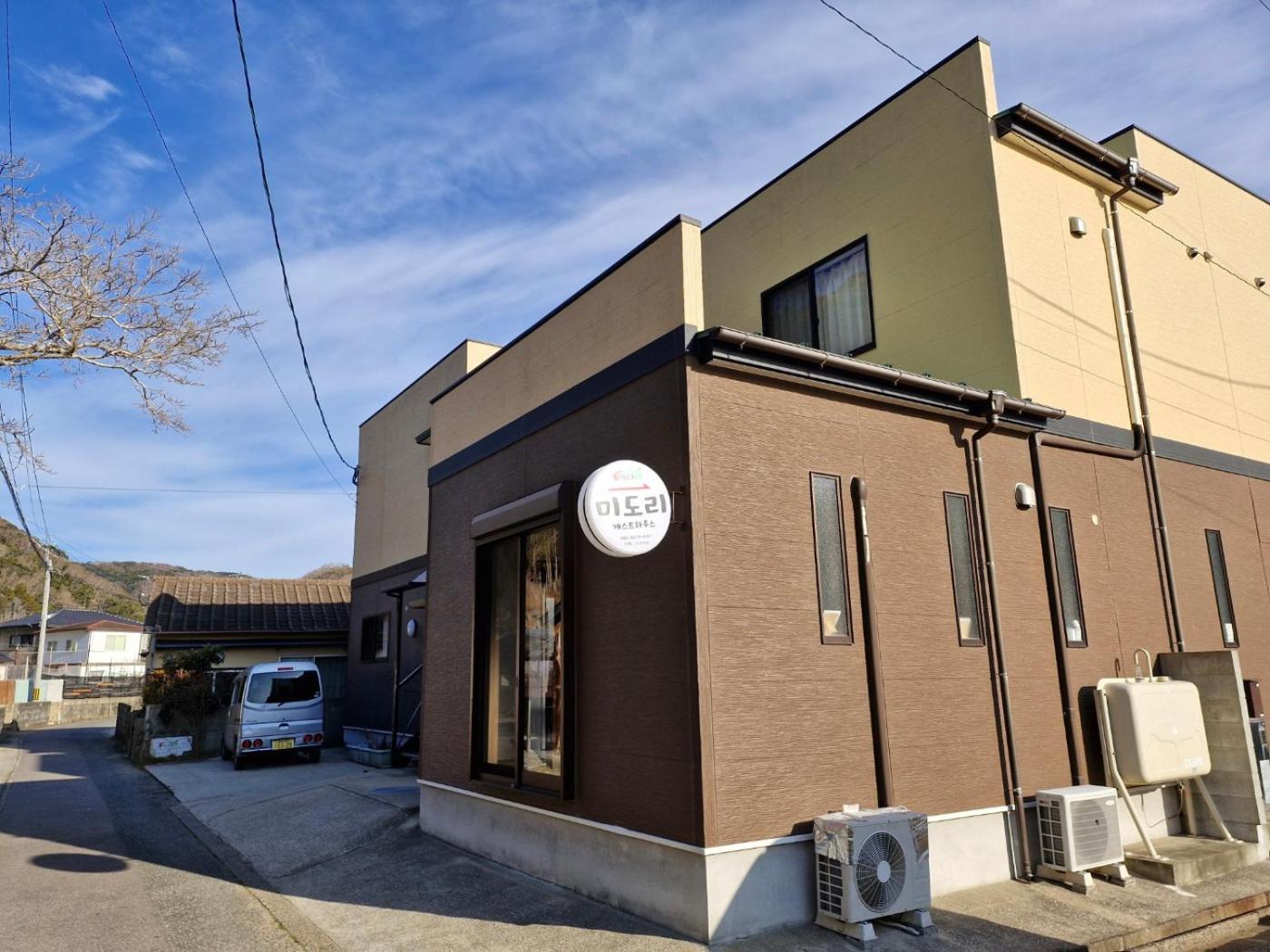 Midori Guesthouse&Hostel Tsushima  Εξωτερικό φωτογραφία